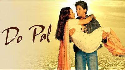 Do Pal Ruka Chords - Sonu Nigam | Wrytin