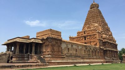 Thanjai Periya Kovil | Wrytin