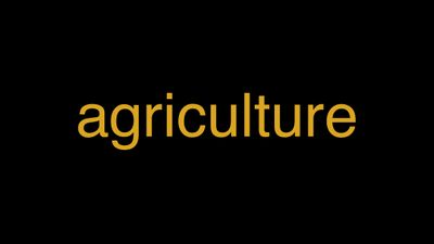 Meaning of Agriculture in Hindi - हिंदी में मतलब | Wrytin