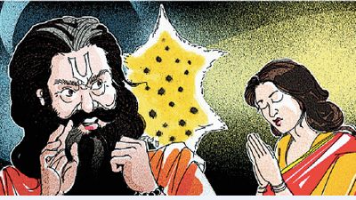Every 'baba' Ever..!! | Wrytin