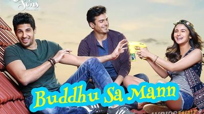 Buddhu Sa Mann- Guitar Chords | Wrytin