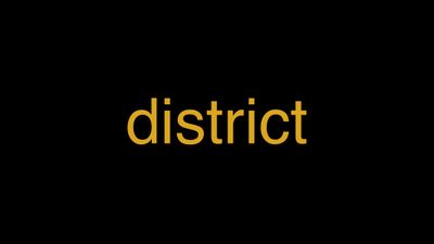 Meaning of District in Hindi - हिंदी में मतलब | Wrytin