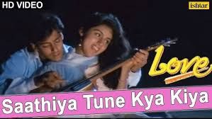 Sathiya Ye Tune -Capo 1st Fret, S.B Balasubramaniyam | Wrytin