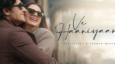 Ve Haaniyaan Chords - Jubin Nautiyal, Rashmi Virag - Thank God | Wrytin