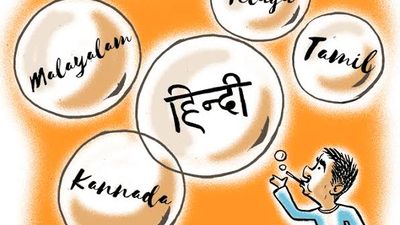 Hindi Imposition In Tamil Nadu | Wrytin