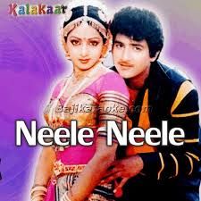 Neele Neele Ambar Par Chords Kishore Kumar Wrytin