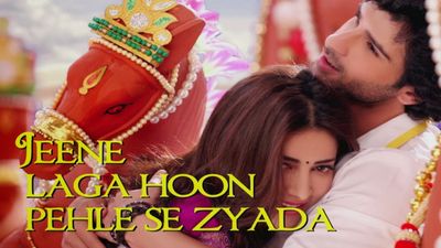 Jeene Laga Hoon Chords - Ramaiya Vastavaiya | Wrytin