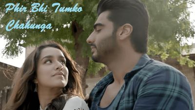 Main Phir Bhi Tumko Chahunga Piano Notes | Wrytin