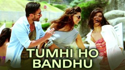 tum hi ho bandhu chords