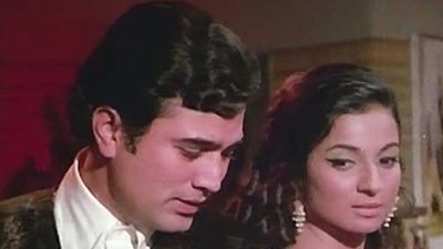 O Mere Dil Ke Chain Chords Mere Jeevan Sathi Kishore Kumar Wrytin O Mere Dil Ke Chain Chords Mere Jeevan Sathi Kishore Kumar Wrytin