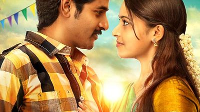 Oodha Color Ribbon - Varuthapadatha Valibar Sangam (Lyrics) | Wrytin