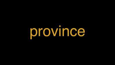 Meaning of Province in Hindi - हिंदी में मतलब | Wrytin