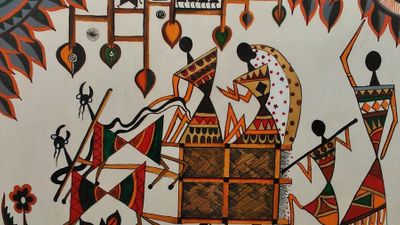 Featured image of post Drawing Warli Art Painting : Warli painting | वारली चित्रकला, dahanu.