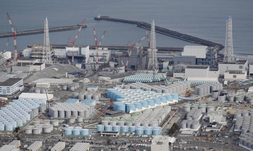 Image result for Fukushima Japan