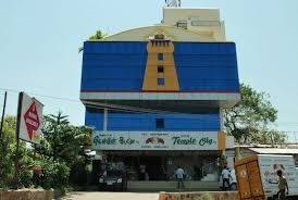 Image result for hotel temple city madurai
